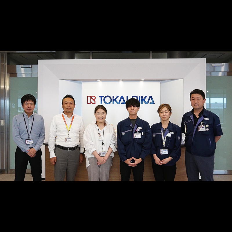 株式会社東海理化（株式会社東海理化電機製作所） 様