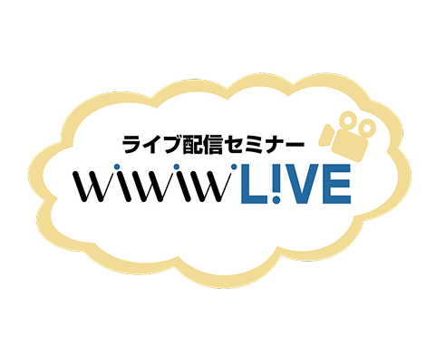 wiwiwL!VE