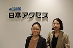 株式会社日本アクセス様