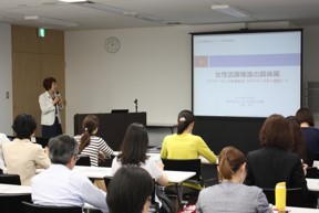 集合研修1